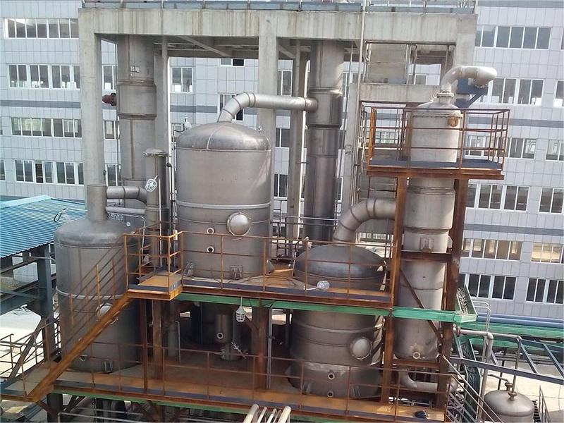 Mechanica Vapor Recompressionis Evaporator: Excepto Energy et Resources